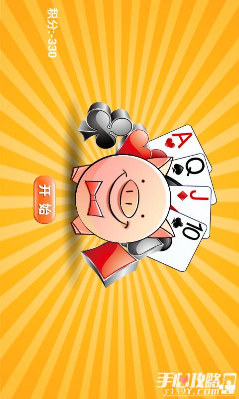 盗墓笔记小说下载的相关介绍