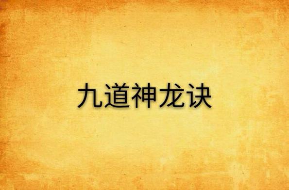 qq自由幻想下载的相关介绍