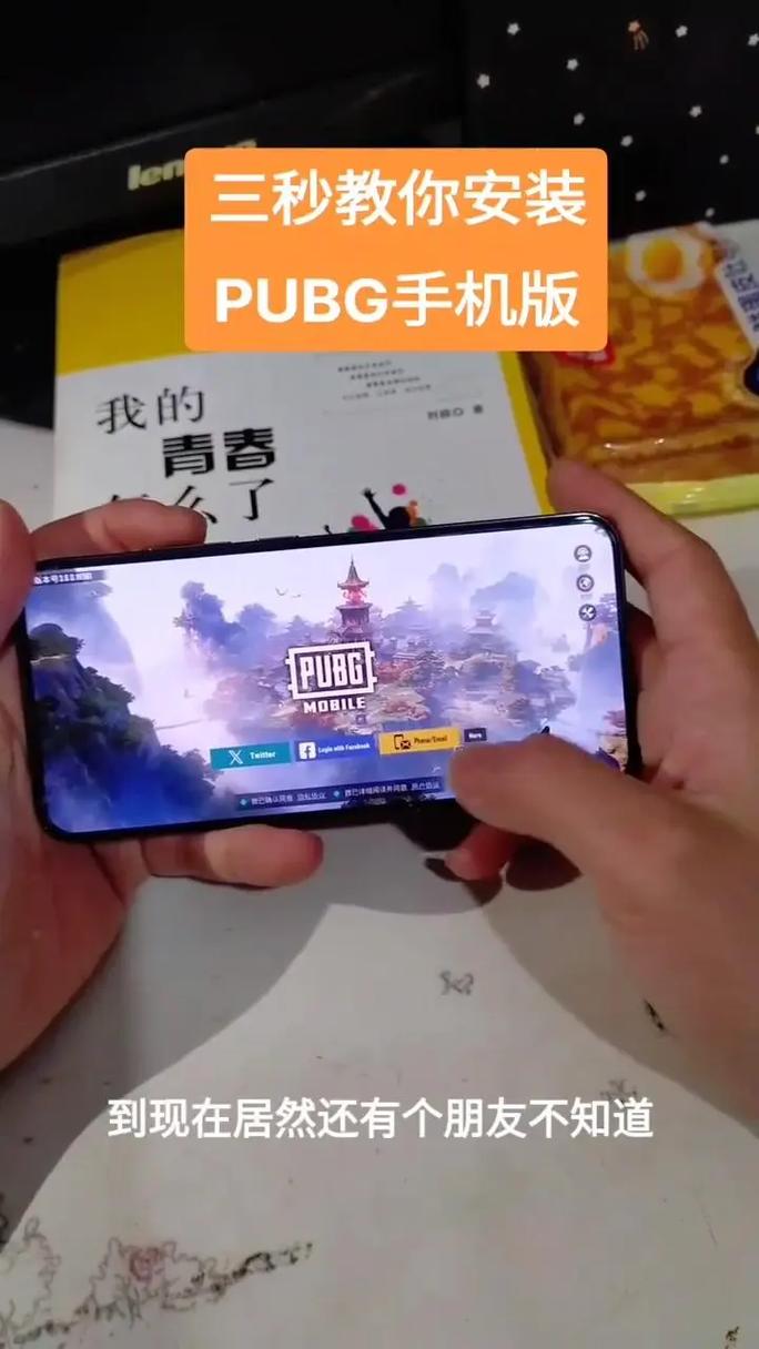 守望先锋怎么下载?国服/国际服最新客户端安装教程