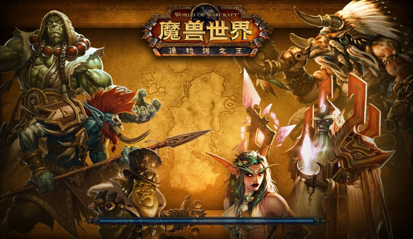 魔兽世界下载_官方最新版本怀旧服客户端免费下载