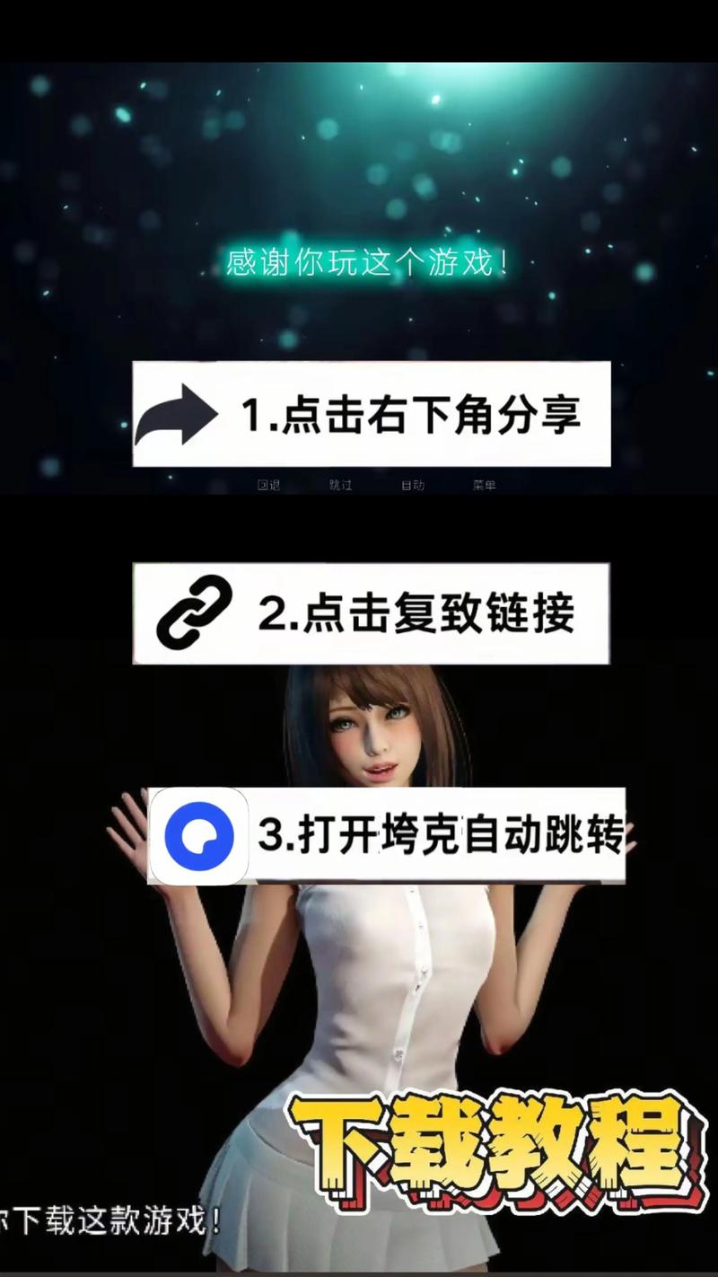 特工学生txt下载 | 完整版小说资源在线阅读