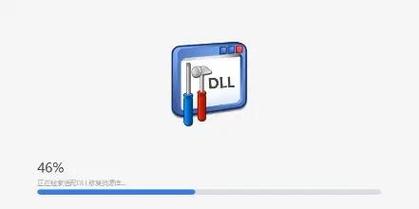 wpcap.dll下载指南：快速获取网络抓包必备动态库文件