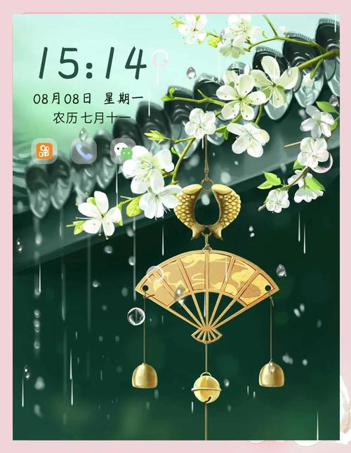 手机主题免费下载,海量高清主题一键换新