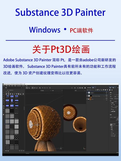 PT下载:最新种子资源与高速下载工具推荐指南