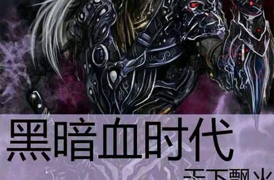 QQ炫舞手游官方正版下载,3D音舞社交手游,海量歌曲任你畅玩