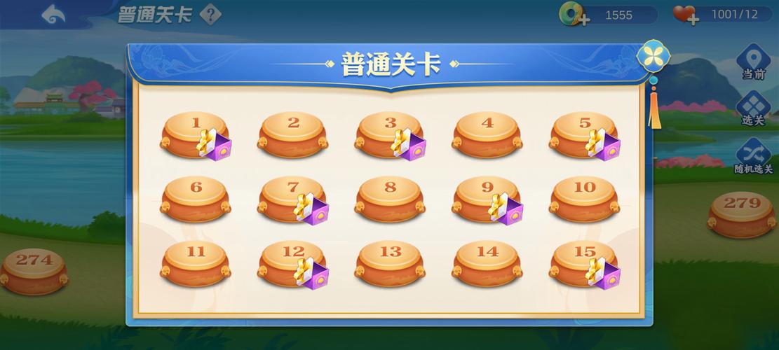棋牌游戏下载大全 - 热门棋牌手游免费下载