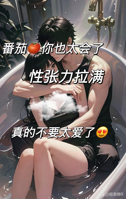 地铁逃生下载安装最新版教程及安卓iOS安装方法