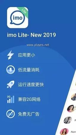 电影下载器-高清免费电影资源极速下载工具