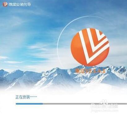 维棠FLV视频下载软件-全网视频一键解析下载工具
