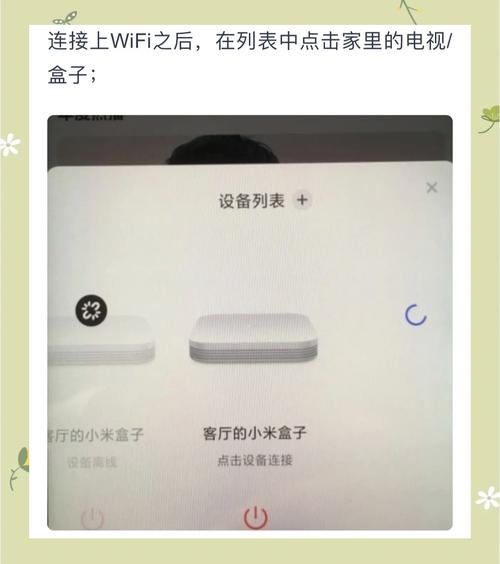 小米助手下载-官方正版手机助手工具软件