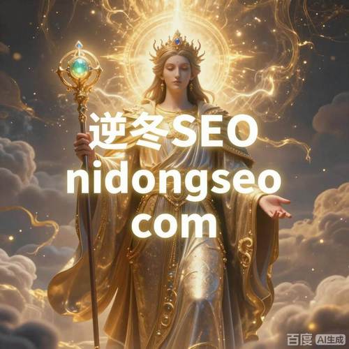 蜘蛛池没效果？实测数据揭露真相：90%的站长都踩了这三个坑