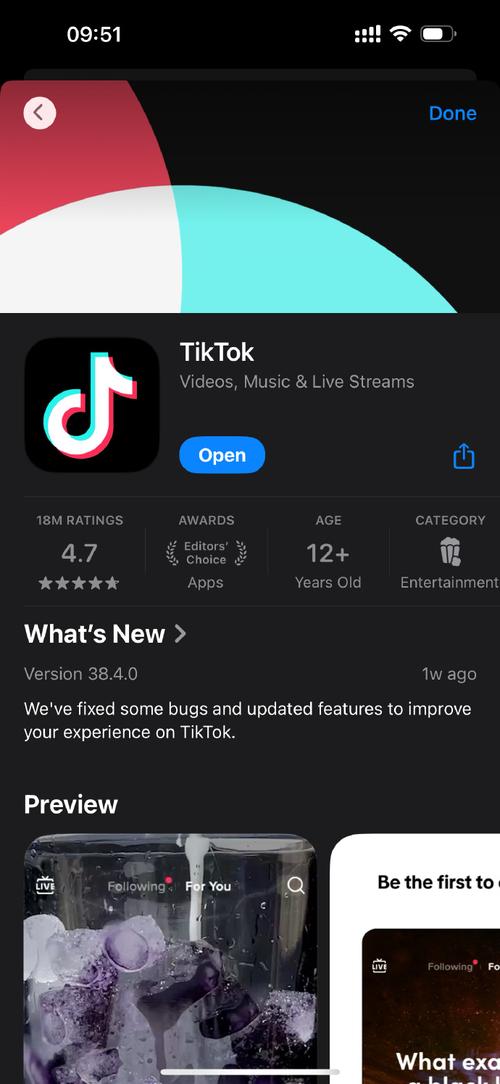 抖音TikTok无水印视频下载方法 | 高清原画保存