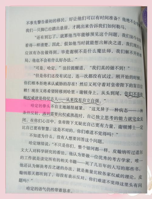 棋盘游戏大全下载 - 热门单机/多人棋盘游戏免费安装