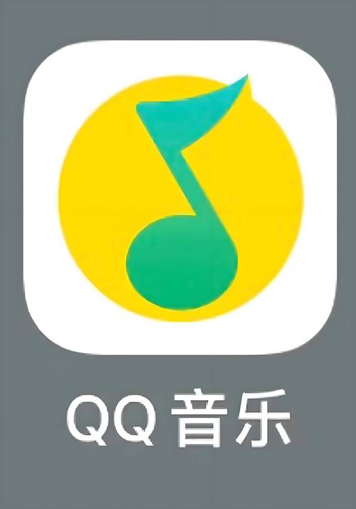 QQ音乐免费下载 | 海量歌曲一键保存