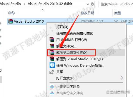 Visual Studio 2010 官方下载 | 经典开发工具安装