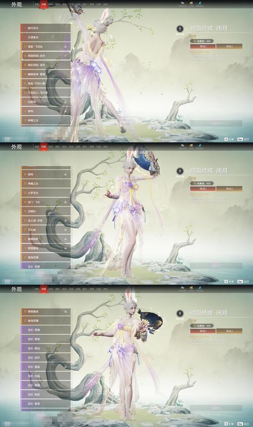 裂锦TXT下载 | 完整版小说免费在线阅读