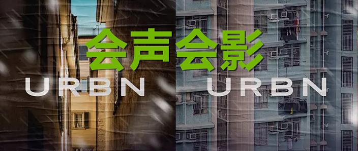 会声会影2025下载 | 专业视频剪辑软件免费安装版