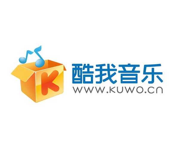 酷我音乐盒下载_海量无损音质播放器_电脑手机版官方免费下载