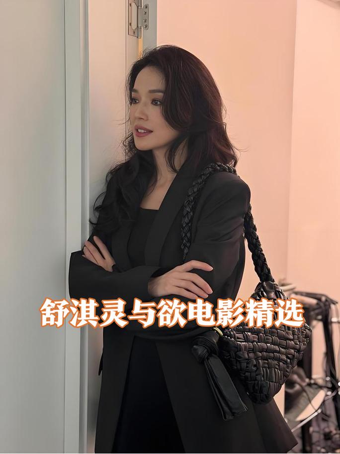 灵与欲下载 - 灵魂与欲望的终极对决高清资源