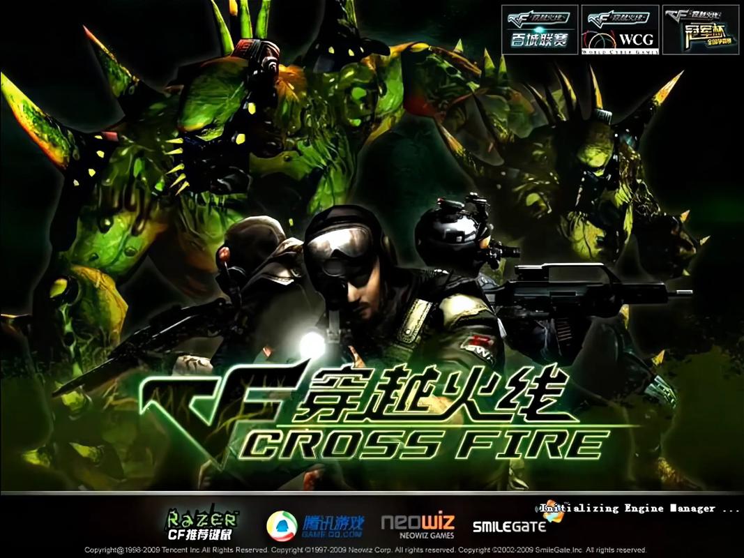 CF下载 | 高速稳定官方版软件免费下载