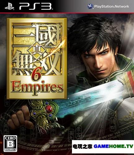 三国无双6PC版下载 经典无双动作游戏