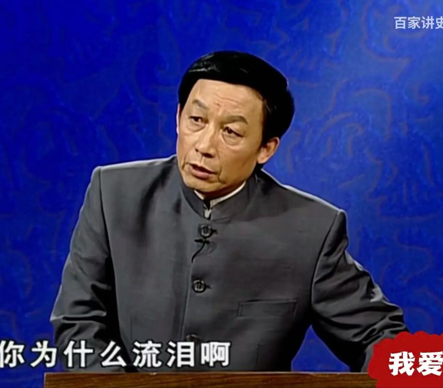 易中天品三国全集下载,高清音频视频免费在线收听
