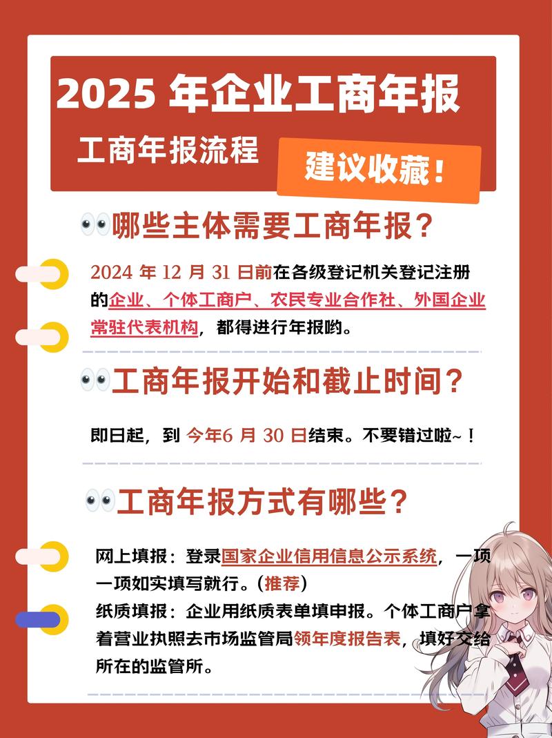 下载地下城勇士官方版-经典格斗手游全新版本下载
