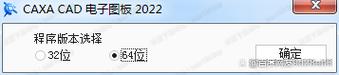 433游戏盒子下载 - 海量手游免费畅玩