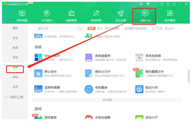 Visual C++ 下载 | 微软官方C++开发工具免费安装