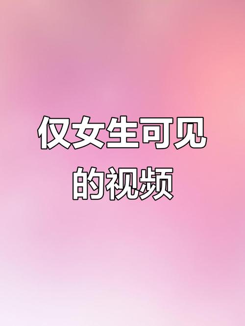 啦啦啦视频在线播放免费下载高清资源大全
