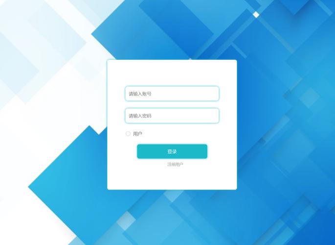 登录界面下载 简洁高效后台登录模板
