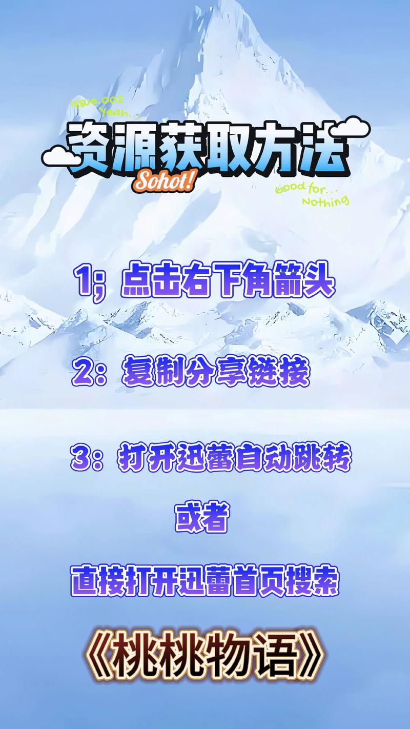 我的世界老版本下载大全 经典怀旧版本资源
