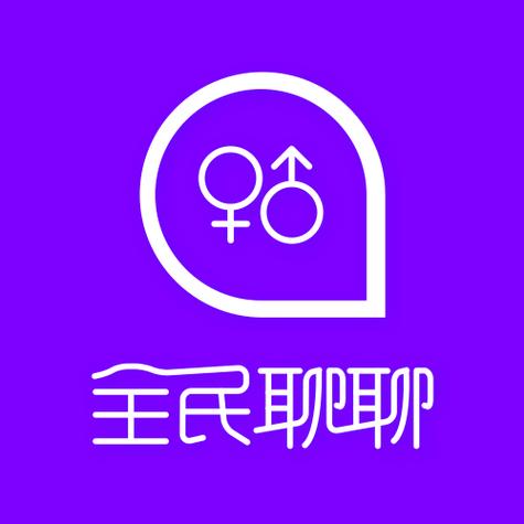 聊聊下载：高效安全的一站式软件资源获取平台