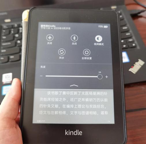 Kindle电子书免费下载攻略 | 海量资源一键获取