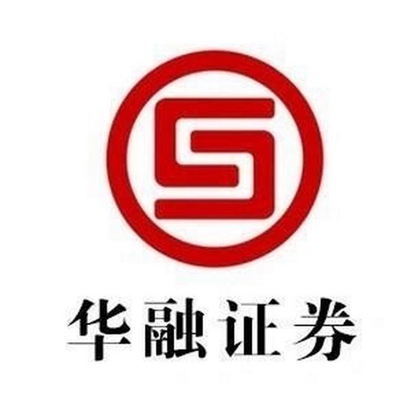 华融证券官方APP下载 - 安全便捷的股票交易平台