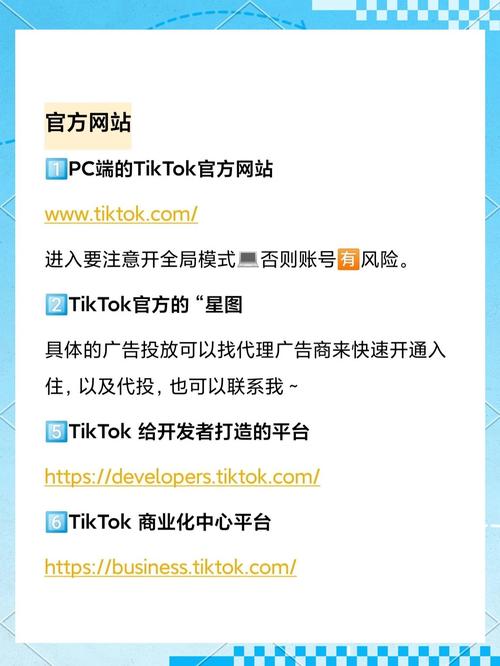 Apache下载中心 - 获取最新版本与历史版本安装包