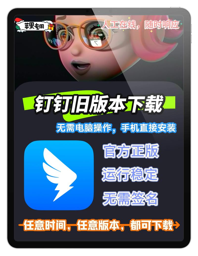 WPS Office下载_官方正版免费安装教程