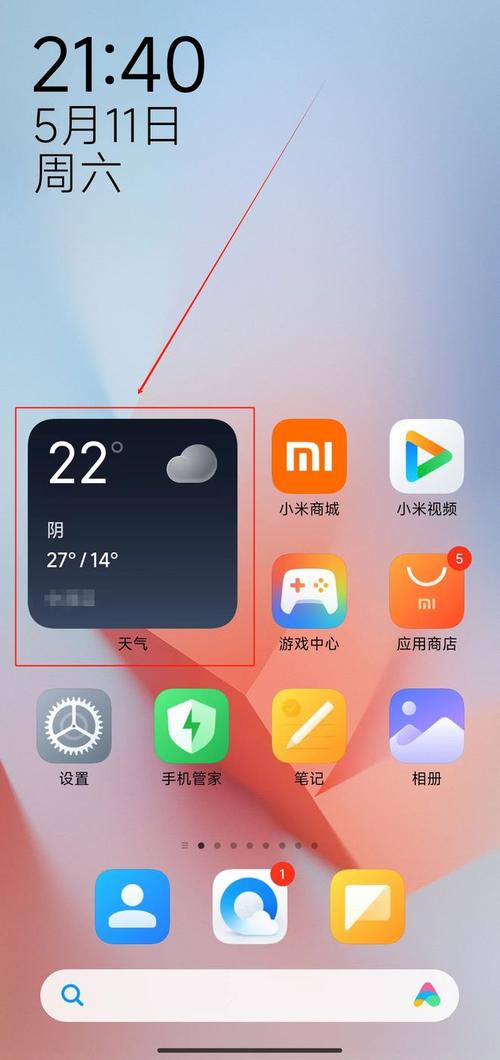 小米手机驱动下载 | 官方驱动一键安装指南