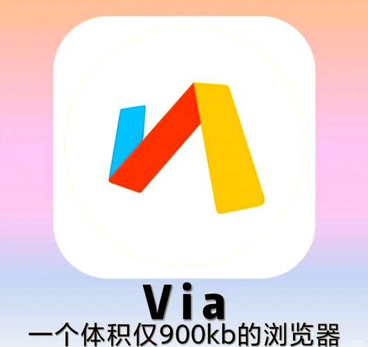 KR浏览器官方下载 - 安全快速极简手机浏览器
