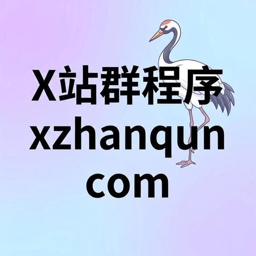 用蜘蛛池会降权吗?SEO专家深度解析搜索引擎惩罚机制与风险规避