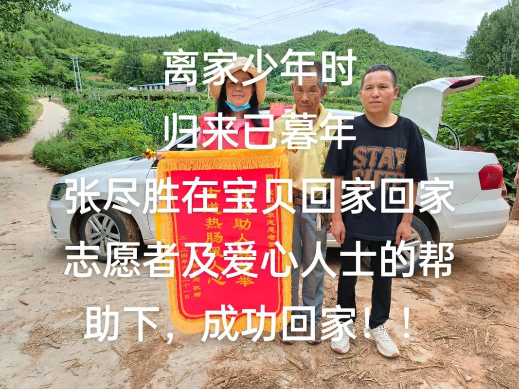 宝贝下载 - 热门资源高速安全免费下载
