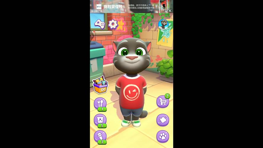 会说话的汤姆猫电脑版下载 | 官方中文版免费安装