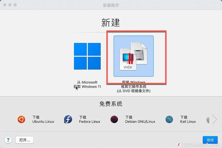 极品飞车6下载 - 经典热力追踪高速狂飙PC版