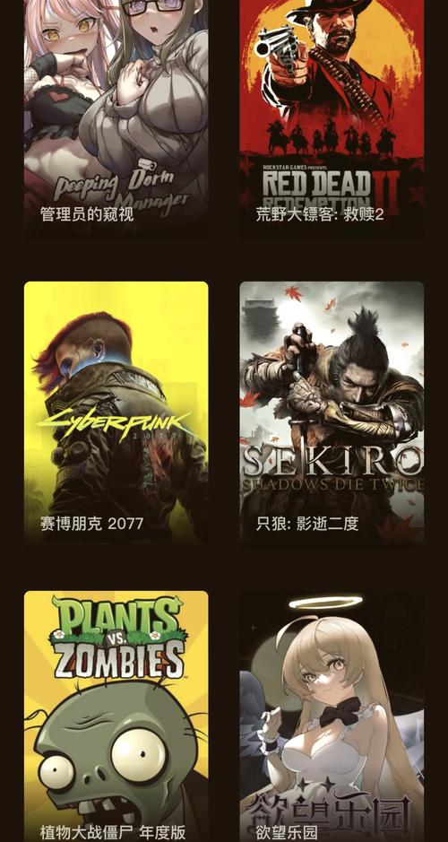 小游戏下载大全免费安装,热门手游极速畅玩