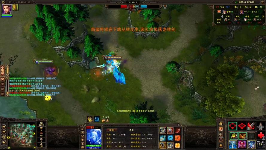起凡群雄逐鹿官方下载_经典三国竞技对战手游