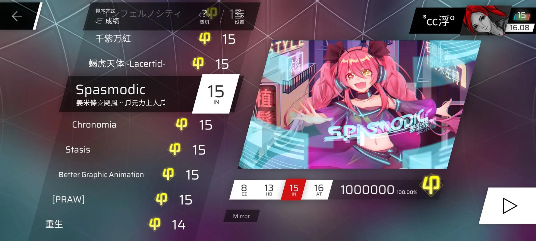 3DMax模型免费下载 海量精品模型资源 每日更新