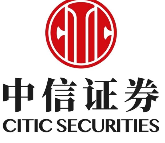 中信证券APP下载安装，官方正版炒股开户交易软件