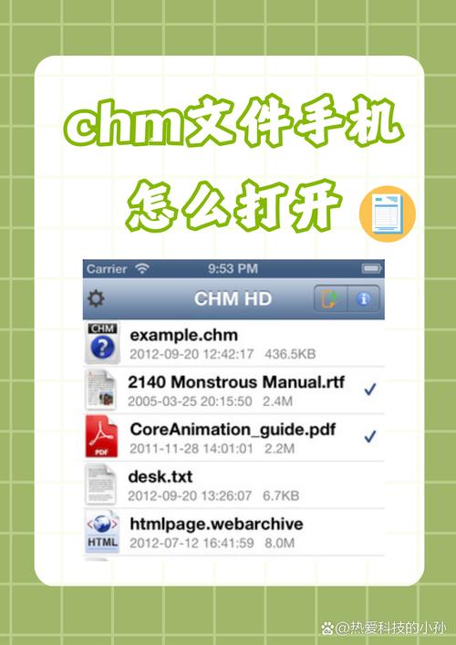 WPE下载 - 专业版WinPcap抓包工具免费下载