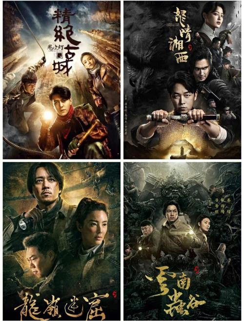 毛泽东选集txt全集下载│毛选1-4卷电子版免费阅读