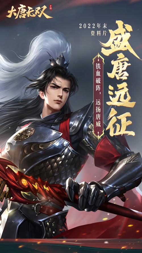 经典街机游戏下载的相关介绍